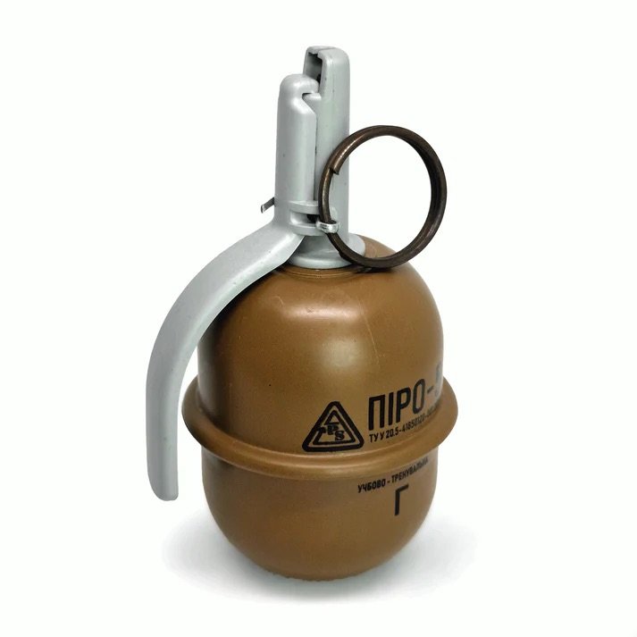 Airsoft hand grenade Pyro-5G