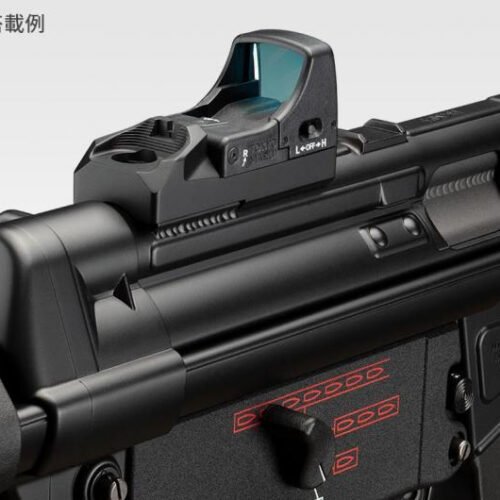 TM Micro Pro Sight Mount for MP5 Next-Gen (NGRS)