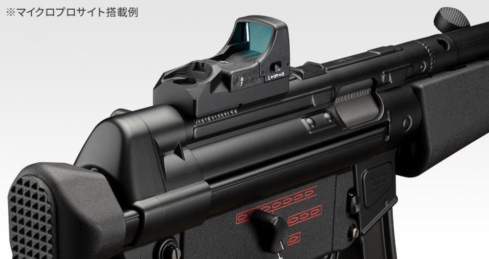 TM Micro Pro Sight Mount for MP5 Next-Gen (NGRS)