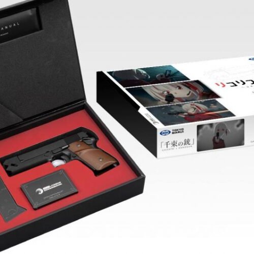 59145 TM GBB Gas Pistol Chisato Nishikigis Handgun - Black (Limited Edition)