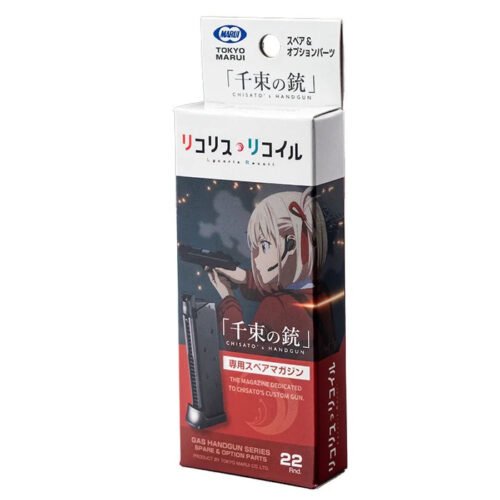 TM Magazine for Marui Chisato Nishikigi's Handgun GBB , 22 BBs - Black