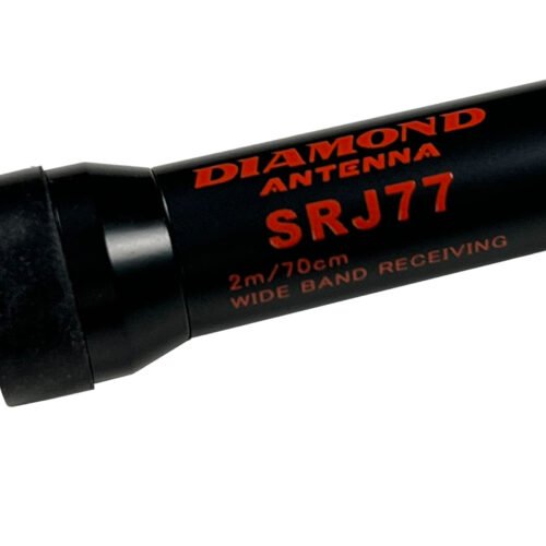 Baofeng Dualband Antenna SRJ-77 - 40 cm