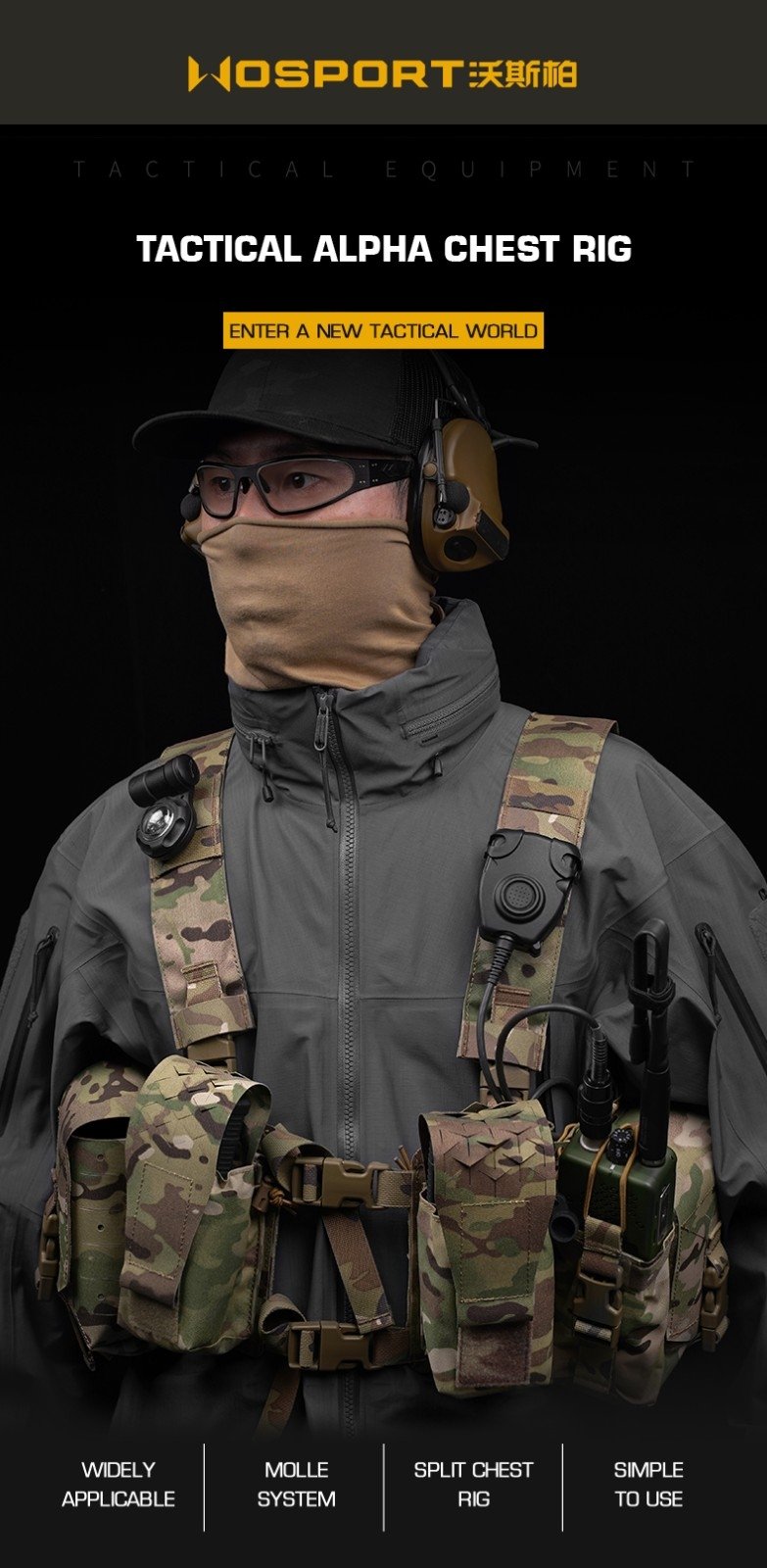 61758 WST Split Tactical Chest Rig Alpha - Ranger Green