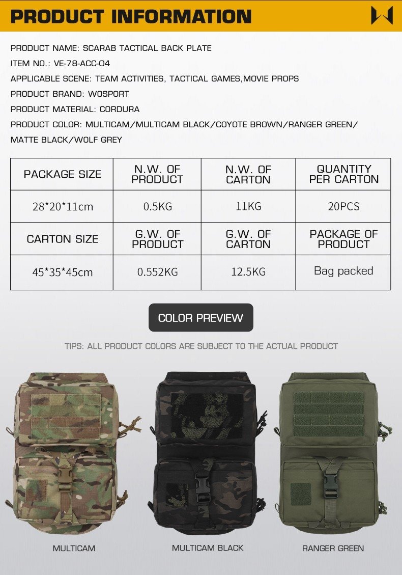 WST Scarab Tactical Molle Backplate - Coyote