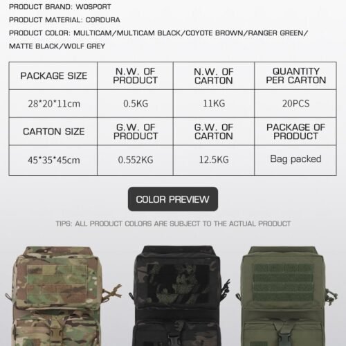 WST Scarab Tactical Molle Backplate - Black