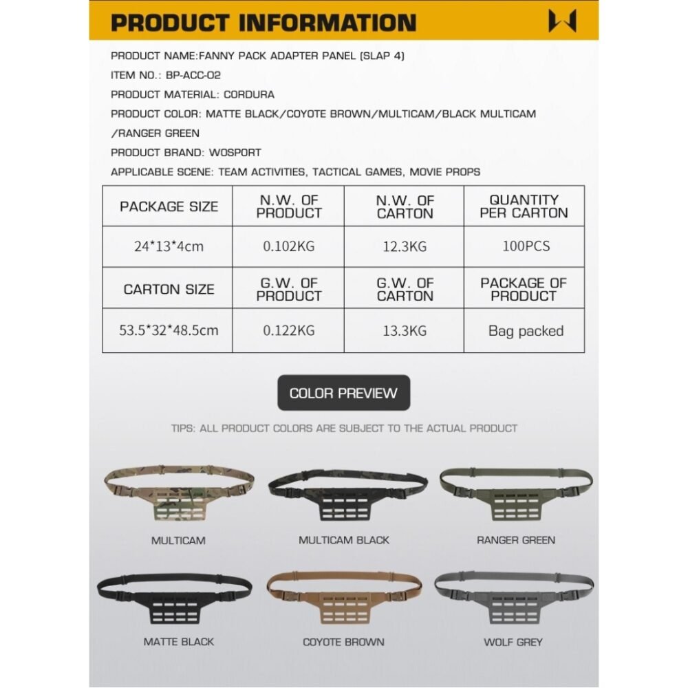 WST Fanny Pack Molle Adapter Panel , Small (4 Rows) - Coyote