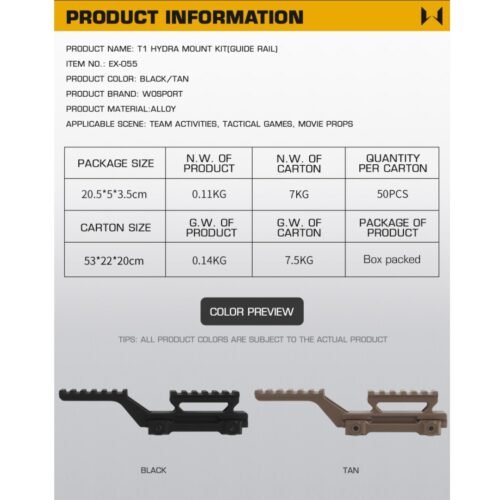 WST T1 HYDRA MOUNT, Low RIS / Guide rail - Tan