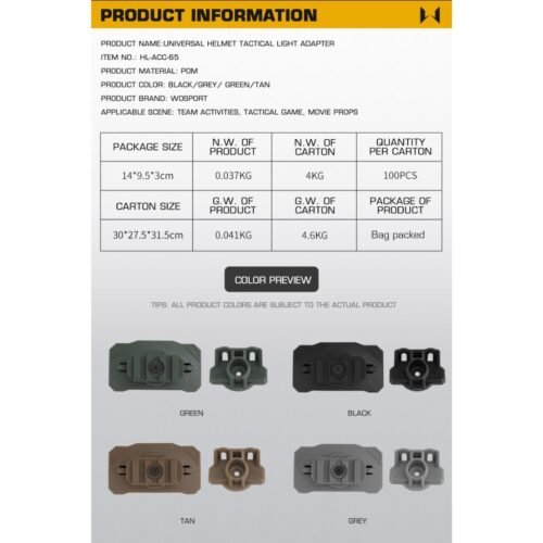 WST Universal Helmet Tactical Light Adapter, Velcro Mount - Tan