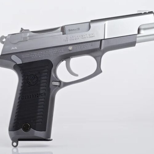TM Spring Powered Pistol Ruger KP 85 - Silver