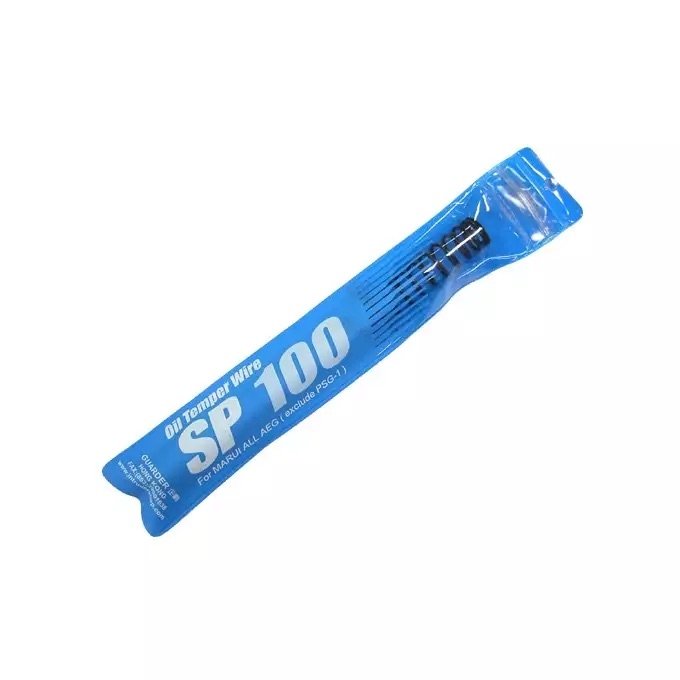 GUARDER Progressive Tune-Up Spring for AEG - SP100