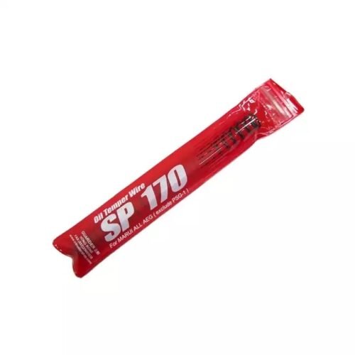 GUARDER Progressive Tune-Up Spring for AEG - SP170