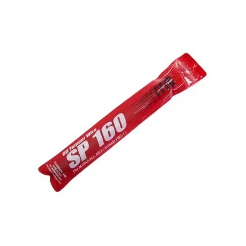 GUARDER Progressive Tune-Up Spring for AEG - SP160