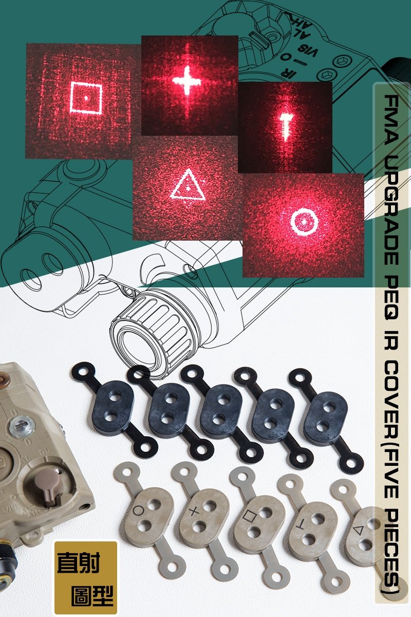 FMA PEQ Laser Pattern Generator Caps Gen2, 5 Patterns - Tan