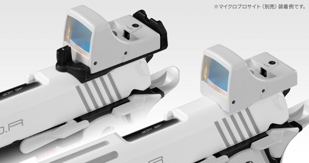 Tm Optical Red TM Red Dot Micro Pro Sight – White - Bee Tactical