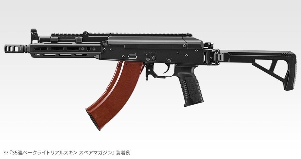 TM magazine for Marui AKM GBBR, 35 BBs - Bakelite