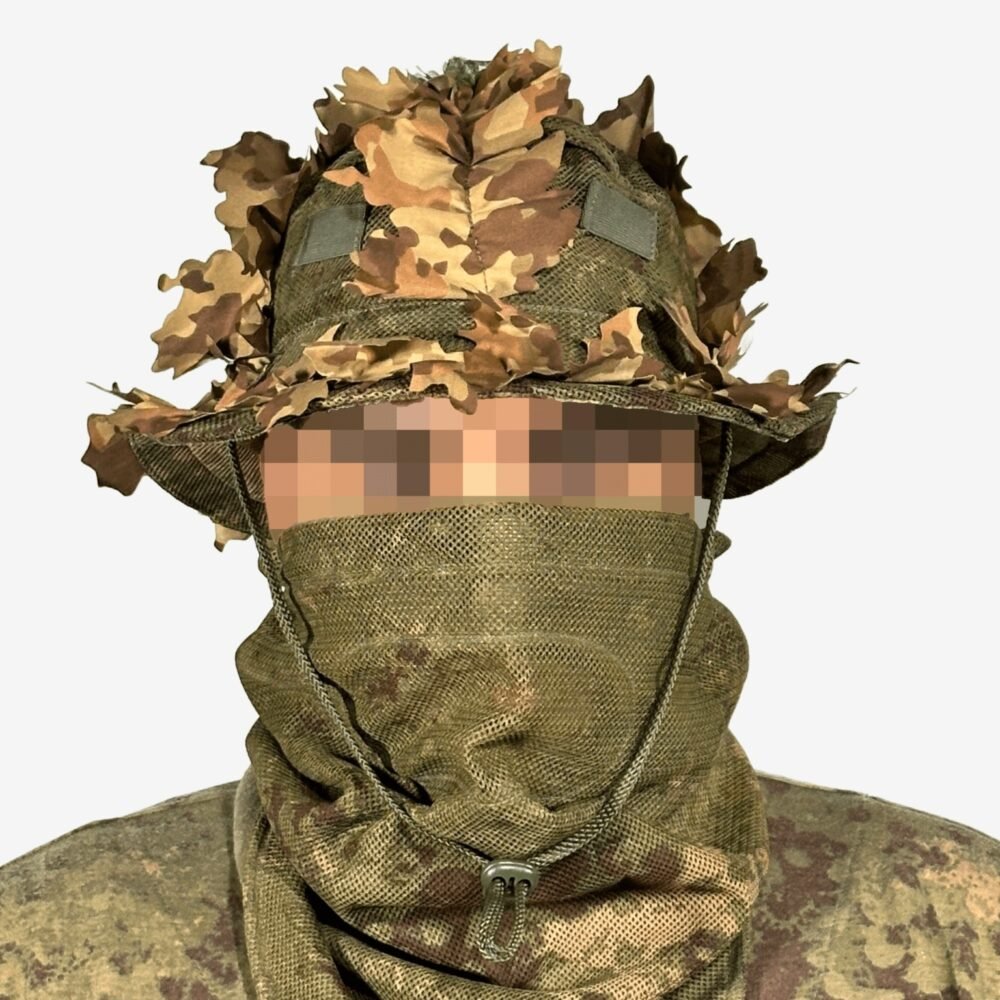 KMCS Boonie Hat with 3D Leaves - Next-Gen Brown