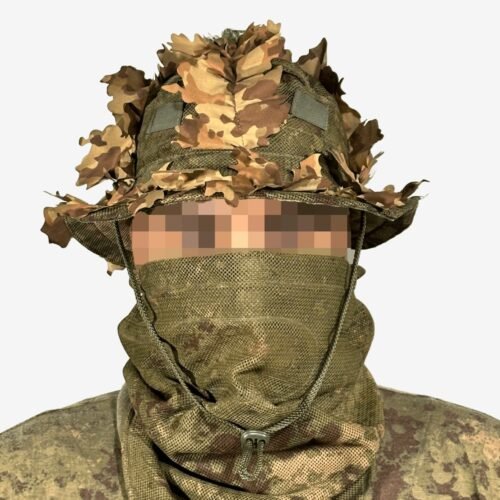 KMCS Boonie Hat with 3D Leaves - Next-Gen Brown