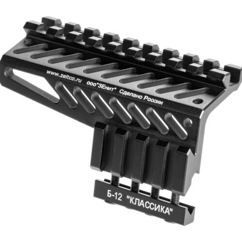 5KU Side RIS Mount B-12 for AK - Black