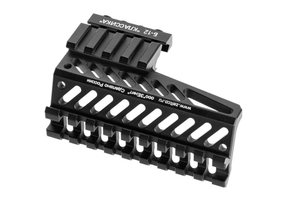 5KU Side RIS Mount B-12 for AK - Black