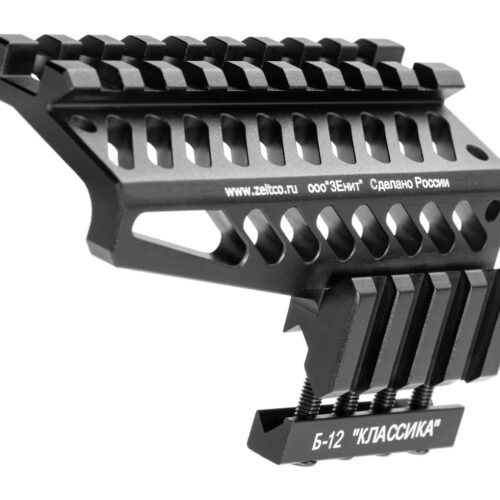 5KU Side RIS Mount B-12 for AK - Black