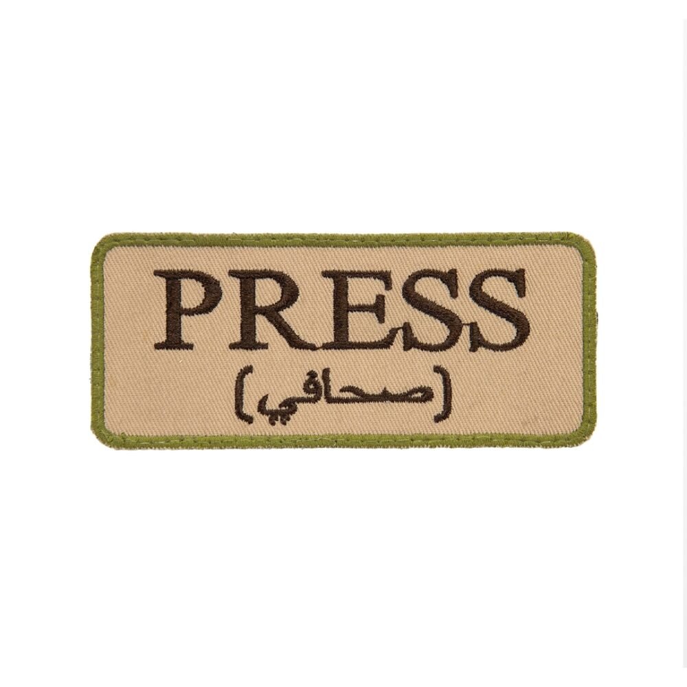 PRESS EMBROIDERY PATCH - DE