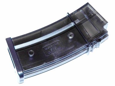 G36 470 Rounds Magazine