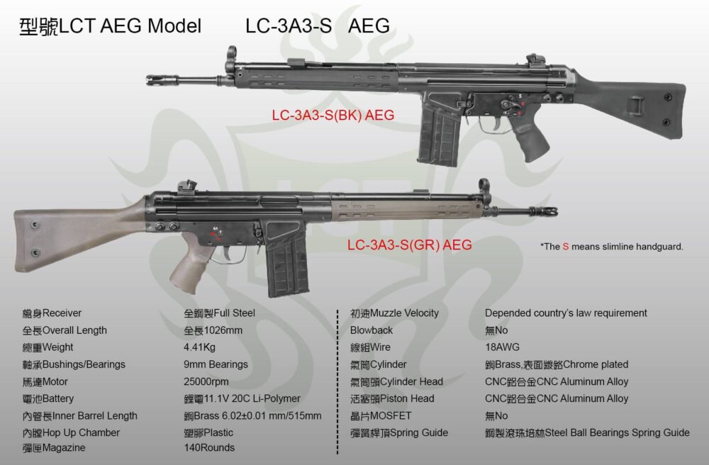 9950 LC G3A3 (LC-3A3-S), black