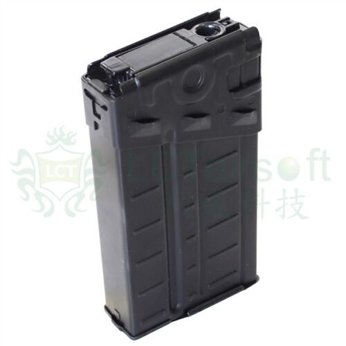 LC G3 500rds Plaine Magazine