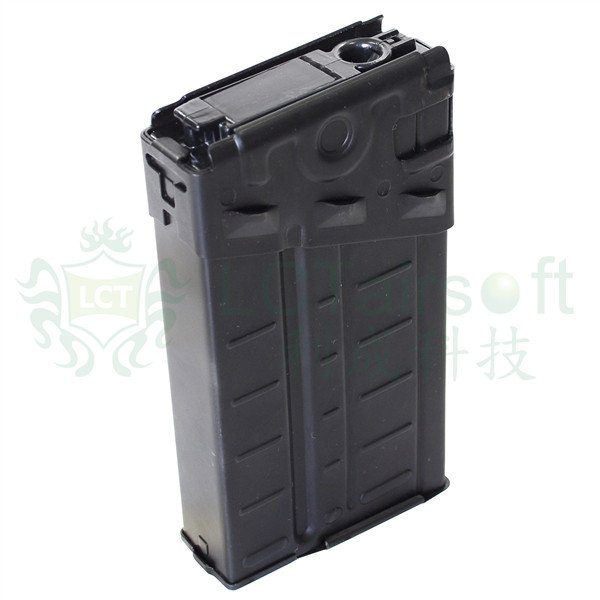 LC G3 500rds Plaine Magazine