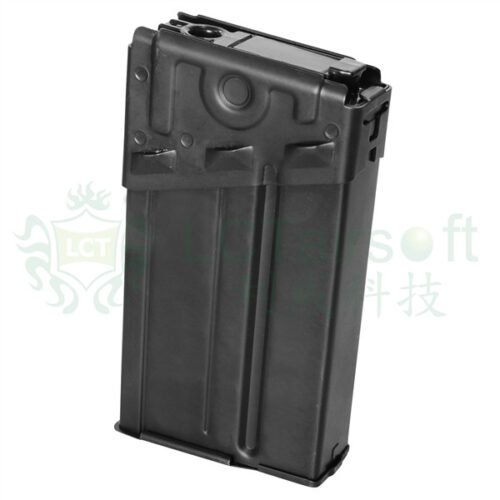 LC G3 500rds Plaine Magazine