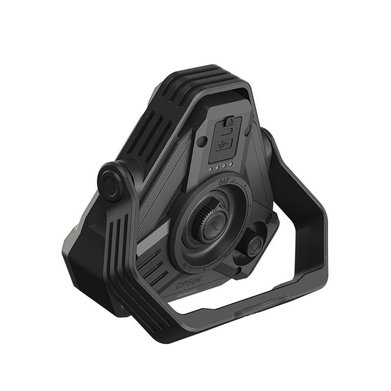 FENIX CP50R Rechargeable Multifunctional Light CP50R, 5500 lm - Black