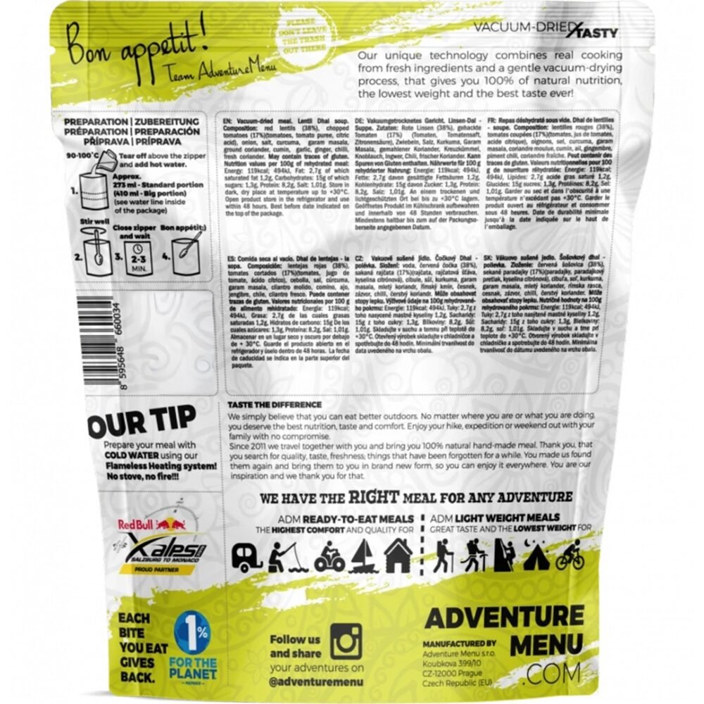 AM Lightweight Lentil Dhal (Vegan) - 525 g