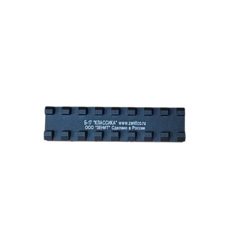Lambda Defence SR2M Optic CNC RIS Rail Mount - Black