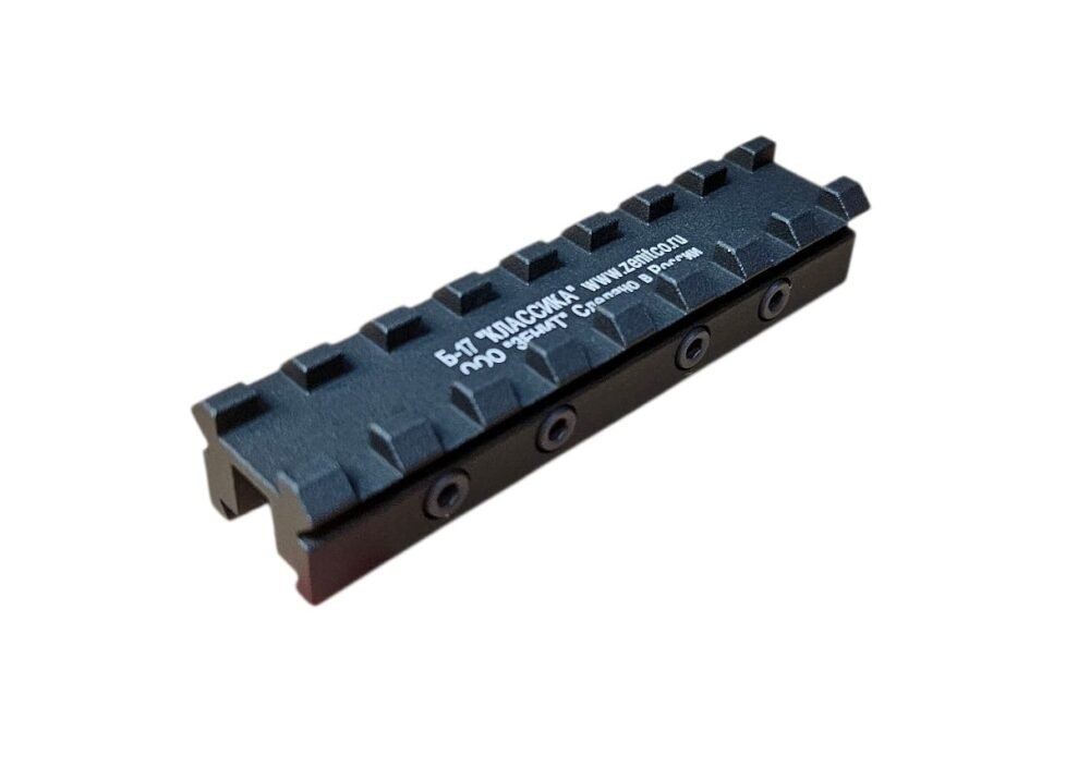 Lambda Defence SR2M Optic CNC RIS Rail Mount - Black