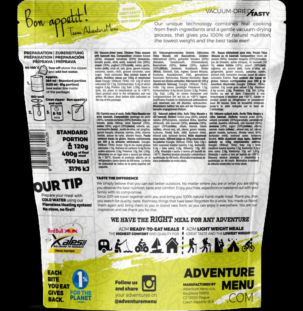 AM Lightweight Chicken Tikka Masala with Basmati Rice (600 g)