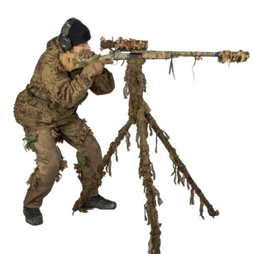KMCS Camouflage Tripod Cover – Brown