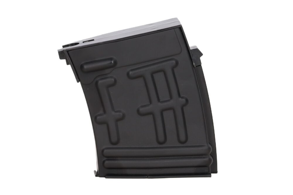 SA SVD RETRO Low-Cap Magazine, 33 BBs – Black